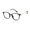 30580 Monturas de Gafas Ultraligeras de Titanio para Mujer, Estilo Moderno para Caras Redondas, Monturas TR para Hombre, Gafas sin Graduación, Gafas con Graduación