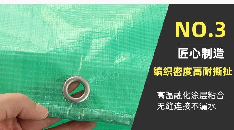 耐思160g双绿详情_08.jpg