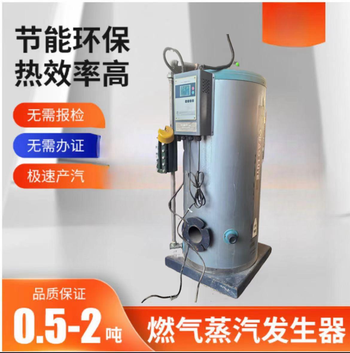 7113390461e14eb05e4de093cb4a32