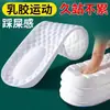 Plantillas Anti-Olor de Artemisa para Entrenamiento Militar, Plantillas Transpirables de Verano Deshumidificantes y Absorbentes de Sudor para Hombres y Mujeres, Para Estar de Pie Mucho Tiempo Sin Fatiga, Plantillas de Masaje Deportivo