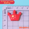 Día Nacional Bandera Roja de Cinco Estrellas Accesorios de Resina DIY Cintas para el Cabello Pinzas para el Cabello Adornos Parches Broches Materiales Hechos a Mano