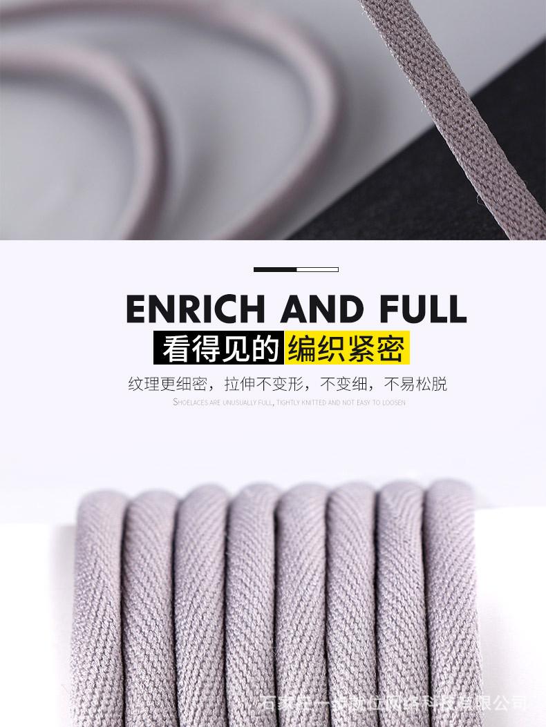 新详情_05.jpg