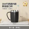 Vaso para enjuague bucal de acero inoxidable 304 para uso doméstico y de dormitorio, vaso para cepillos de dientes de doble capa engrosada para estudiantes y parejas