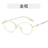 Óculos Y2K Retro Personalizados com Lentes Planas Cat-Eye Dourado Pérola Tendência Armação Oval Lisa Estilo Coreano Anti Luz Azul