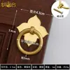 Mango de Trébol de Cuatro Hojas Nuevo Chinoiserie Antiguo Agujero Único Mango de Cobre Puro Anillo Colgante Totalmente de Cobre Manija de Puerta de Cajón Gabinete Latón de Gabinete