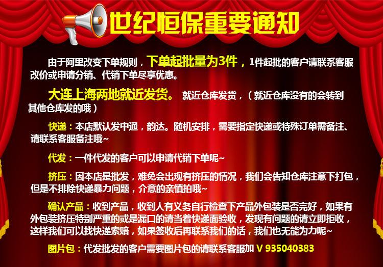 4278390058_851935772