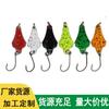 Fábrica atacado 3G/2.5cm colorido avião boca de cavalo lantejoulas boca de galo peixe mandarim Luya biônico isca falsa isca dura