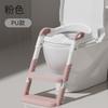 Taburete de Paso para Bebé Inodoro Ayuda Multifuncional para el Entrenamiento para Ir al Baño para Niños y Niñas, Taburete de Paso para Bebé Inodoro con Reposapiés