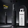 Paraguas plegable totalmente automático para mujeres y hombres, adecuado tanto para días soleados como lluviosos, extragrande, reforzado, a prueba de sol, resistente a los rayos UV, sombrilla