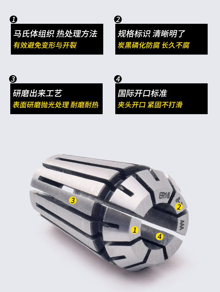 详情页_06.jpg