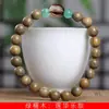Sândalo verde DIY Lótus tipo música especificação 0.8 pulseira masculina e feminina joia decorativa rosário Wenwan fábrica atacado