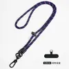 Lanyard para Teléfono Móvil de Mancha Cruzado Correa de 8mm Larga Correa Anti-Pérdida Cadena Fuerte para Teléfono Móvil Cadena Colgante para Funda de Teléfono Móvil Transfronterizo