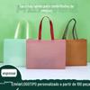 Bolsa TNT Personalizada Loja de Roupas Bolsa de Mão para Roupas Roupas Femininas Roupas Infantis Roupas Masculinas Bolsa Especial Bolsa de Mão Personalizada
