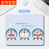Doraemon Caucho Natural Dibujos Animados Animación Mouse Pad de Alto Valor Pad de Escritorio Absorbe Agua y No se Atasca