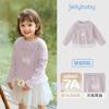 [7A Antibacteriana] Camiseta para Meninas, Manga Longa, Renda Estilosa na Barra, Top Princesa para Crianças Pequenas no Outono, Roupa de Outono Infantil