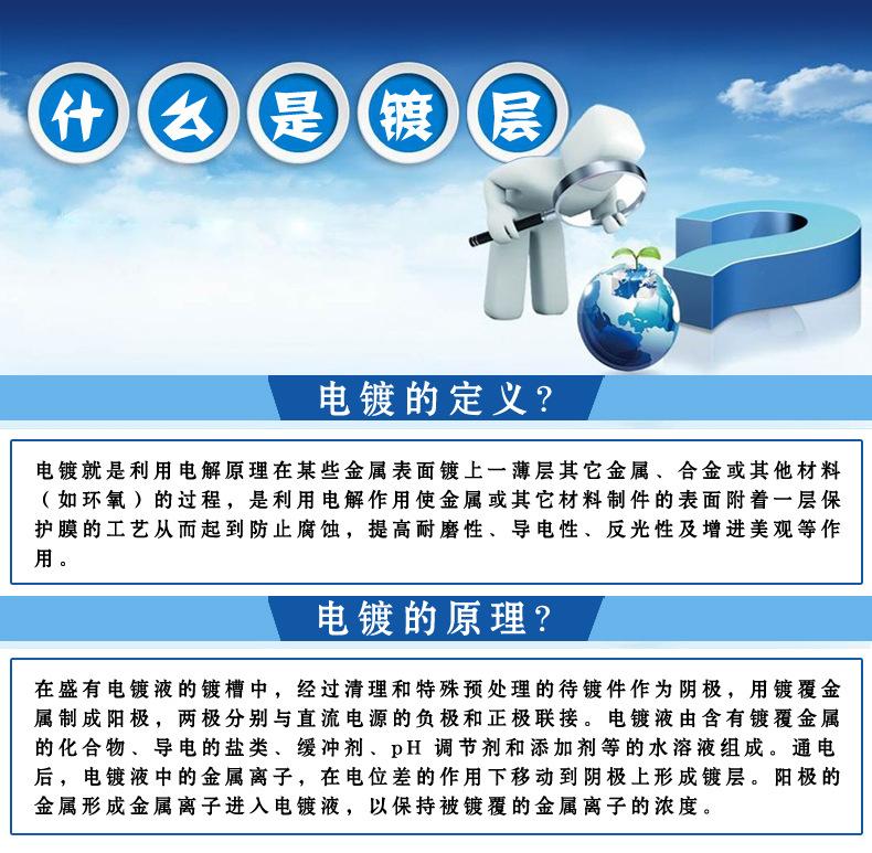 钕铁硼强力磁铁 圆形磁铁 方形磁铁 长方形磁铁 环形磁铁 异形磁铁 沉头孔磁铁 单面磁铁 高温磁铁 压膜磁铁