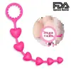 Sihande S034 Tapón Anal con Cuentas para Tirar Tapón Anal Adulto Sexo Adulto Masculino Juguetes Sexuales Juguetes Venta al por Mayor