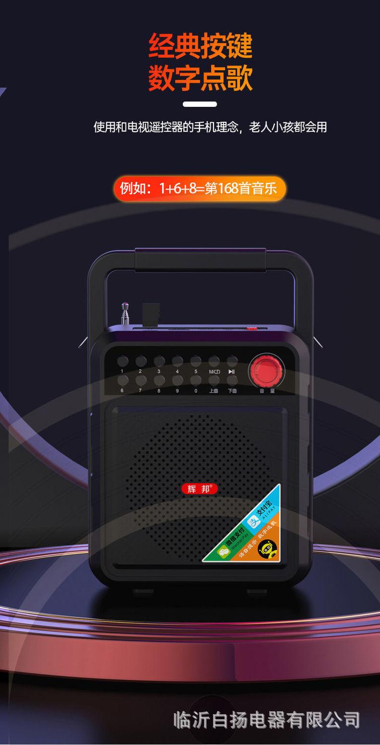 详情图10.jpg