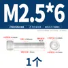 Tornillos de aleación de aluminio color dorado con cabeza hexagonal, Tornillos de cabeza de copa, Sujetadores de cabeza hexagonal, Longitud extendida M5M6M8M10