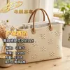 Bolso y Equipaje de Tela de Lino Shun de Guangdong Tela Decorativa Vintage Material de Manualidades Yute y Algodón Entrelazados 11# Jacquard de Algodón y Lino
