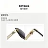 Gafas de Sol sin Marco Degradadas para Mujer, Estilo Coreano de Moda con Montura Grande Adelgazantes para Hombre, Gafas Transfronterizas de Alta Calidad