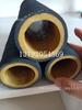 Cable de Refrigeración por Agua de 1.0 pulgada-6 pulgadas Tubo de Goma de 25 mm-150 mm Abrazadera de Tela Engomada Tubo Resistente a la Temperatura Abrazadera de Tela Engomada