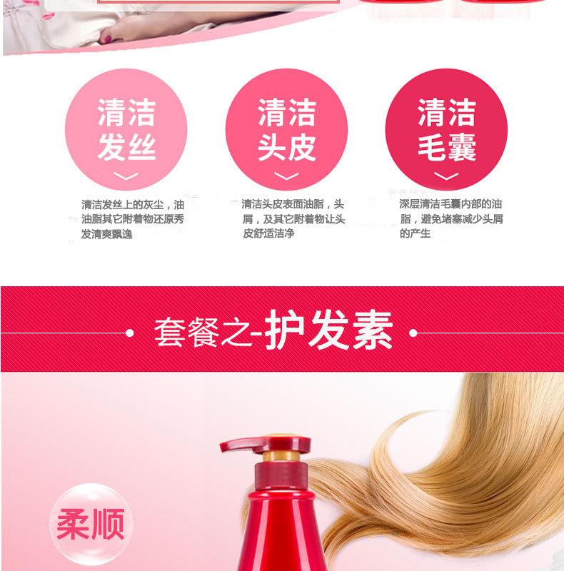 详情_07.jpg