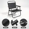 Nueva Silla Plegable Kermit para Exteriores Mesa de Picnic de Camping Silla de Pesca Taburete Ultra Ligero de Acero al Carbono Plegable Portátil