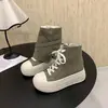 Botines gruesos plegables retro para mujer, nuevo modelo otoño 2026, que aumentan la altura, versátiles con faldas, zapatillas de lona de caña alta