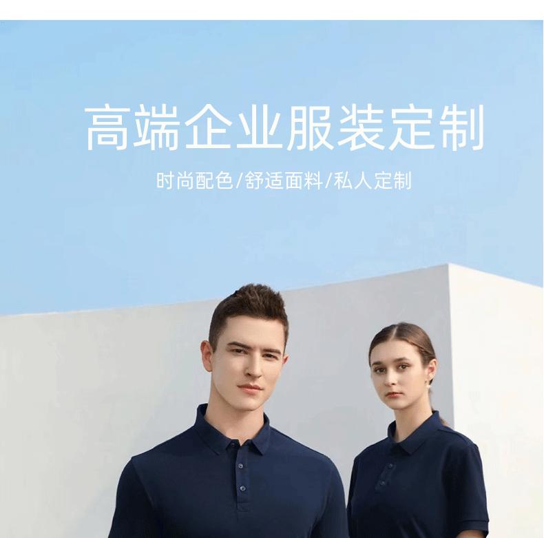 2200详情页_06.gif