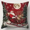 Suministro directo de fábrica funda de almohada con patrón navideño decoración navideña personalizada explosión transfronteriza cómoda transpirable almohada para sala de estar