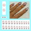 Primavera e verão moda fresca europeia e americana estilo lantejoulas flash vestir Armour Square longa cor sólida olhos brilhantes unhas postiças