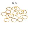 Amazon nuevo suministro llavero de metal transfronterizo llavero de anillo plano llavero anillo brillante doble anillo anillo abierto