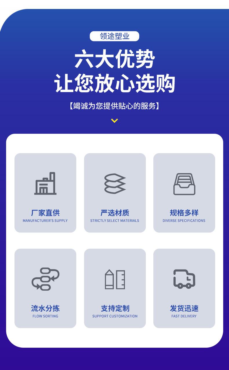 详情_03.jpg