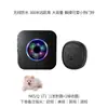 Timbre Inalámbrico Negro para Puerta de Perro Tipo Táctil, Timbre Recordatorio para Baño de Mascotas y Entrenamiento al Aire Libre, Lindo Timbre para Puerta de Perro en Stock