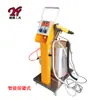 Máquina de Pulverização Eletrostática de Pó Plástico Kci Equipamento de Revestimento por Pulverização Automático Manual Alta Pressão Jinma Máquina Reciprocante Pistola de Pulverização