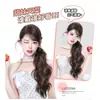 Rabo de Cavalo Trançado para Mulheres com Cabelo Longo, Estilo Preguiçoso e Doce Cool, Cabelo Realista com Elástico para Prender, Rabo de Cavalo Falso Natural Levemente Cacheado Amarrado Lateral