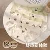 Pantalones Cortos de Algodón Antibacteriano de 10A con Refuerzo de Modal Sin Costuras de Cintura Media Triangulares para Mujer Primavera y Verano