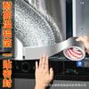 Cinta de papel de aluminio engrosada rango de alta temperatura campana extractora tubería de ventilación reparación estufa de cocina fregadero impermeable a prueba de moho pasta