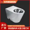 Desodorante Acero Inoxidable 304 Barra de Prisión para Inodoro Ktv Baño Ahorro de Agua Antivandalismo Inoxidable Inodoro de Sentadilla
