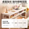 Mesa Rectangular Larga, Escritorio Doble para Uso Doméstico, Mesa de Acero y Madera, Escritorio de Trabajo, Escritorio para Computadora de Oficina, Escritorio de Estudio Montado en la Pared, Forma Rectangular