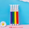 Crianças Handmade Graffiti Fan DIY Blank Cartoon Round Fan Jardim de Infância Coloring Pintura Material Pacote Student Prizes