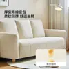 Sofá de tela color crema, estilo nórdico minimalista, para la sala de estar, nuevo modelo 2026, diseño simple adecuado para apartamentos pequeños, configuración de línea recta para dos personas
