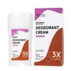 MELAO Loção Corporal Antiperspirante OEM Fragrância Corporal para Axilas Creme Hidratante Refrescante Fragrância de Longa Duração Loção Antiperspirante Atacado