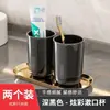 Vaso de Enjuague Bucal Lujoso y Elegante para Uso en Casa, Portacepillos de Dientes para Parejas, Vaso Dental, Vaso para Lavarse para Estudiantes