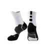 Calcetines de Baloncesto de Tubo Medio con Suela de Toalla Gruesa, Absorbentes de Sudor, Transpirables, Seleccionados Cuidadosamente de Amazon para Estudiantes Universitarios Hombres, Calcetines Deportivos de Élite