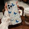 Funda de Teléfono con Mariposa Degradada Ins para iPhone 17 Pro, Funda Transparente Espacial para Apple 16 Pro, Funda Anticaídas