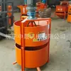 Mezcladora de Mortero JW350, Cubo Mezclador de Lodos para Minas de Carbón Subterráneas, Mezcla de Doble Capa, Garantía de Calidad
