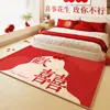 Manta de Cabecera para Boda Personaje Feliz Rojo Felpudo Decoración de Habitación de Boda Felpudo para Pies en la Base de la Cama Alfombra Festiva para la Entrada de la Boda
