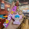 Desenho fofo elefante bebê estudante mochila chaveiro pingente chaveiro casal pequeno presente chaveiro de carro atacado